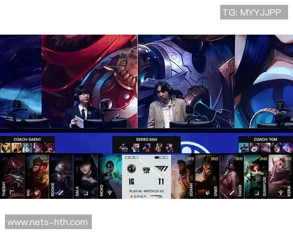 IG战队快攻体系解析：如何在英雄联盟中掌控战局与节奏