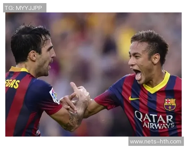 巴萨与塞尔塔精彩对决全场录像回放及精彩瞬间分析