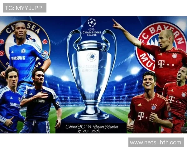 拜仁与切尔西欧冠点球大战回顾精彩瞬间与关键时刻分析 拜仁与切尔西欧冠点球大战回顾精彩瞬间与关键时刻分析